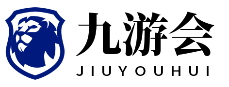 出席商业活动!徐杰:感谢球迷这么多年对球队和我们的支持